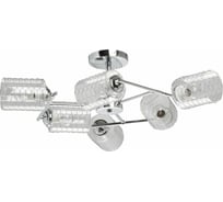Люстра De City Акцент 6x60W E27 220 V 680012006
