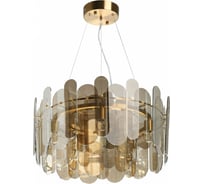 Люстра De City Бриз 5x60W E27 220V 111015905