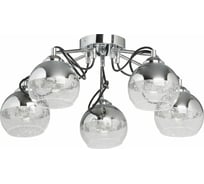 Люстра De City Вита 5x60W E27 220V 220013705