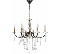 Люстра De City Свеча 6x40W E14 220V 683014506