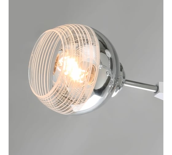 Люстра De City Вита 6x60W E27 220V 220013506