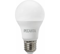 Светодиодная лампа Ресанта LL-R-A60-11W-230-6K-E27 груша, 11Вт, холодный, Е27 76/1/74