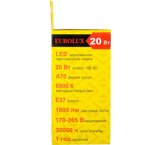 Светодиодная лампа Eurolux LL-E-A70-20W-230-6K-E27 груша, 20Вт, холодный, Е27 76/2/77