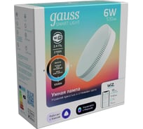 Умная Wi-Fi лампочка Gauss SmartLight 6W 530лм GX53 ССT DIM, управление голосом/смартфоном 1400112