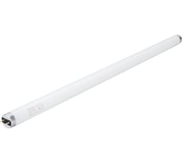 Линейная люминесцентная лампа Osram L 18W/840 25x1 FED 4058075693074