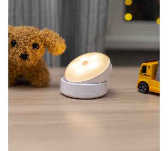 Ночник Halsa с датчиком движения и света HSL-L-101W