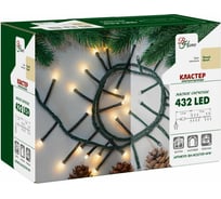 Электрогирлянда B&H Кластер, 13 м, 432 теплых белых матовых светодиода BH-HO2709-WW