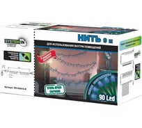 Электрогирлянда B&H Нить 9 м, 90 синих матовых светодиодов BH-SI0414-B