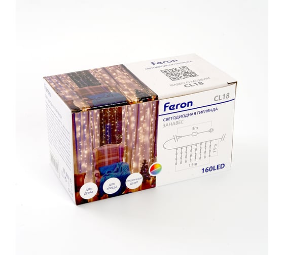Светодиодная гирлянда занавес FERON CL18, 1,5x1,5м + 3м, 230V, мультиколор, плавная смена цветов, c питанием от сети, прозрачный шнур 48172