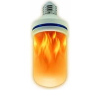 Лампа "Пламя" с имитацией огня GLOS, 51 оранжевый светодиод GL7041-O