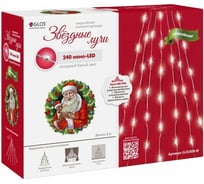 Электрогирлянда GLOS "Звездные лучи", 240 холодных белых нанодиодов GLR2009-W