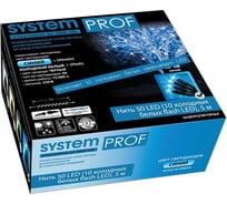 Электрогирлянда GLOS Нить 50 LED (40 синих + 10 холодных белых flash), 5 метров GL-SP9003-B