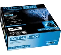 Электрогирлянда GLOS Нить 50 синих LED, 5 метров GL-SP9001-B