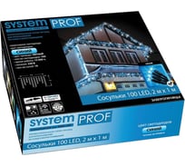 Электрогирлянда GLOS Сосульки 100 синих LED, 2м х 1м GL-SP9006-B
