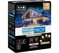 Электрогирлянда GLOS Сосульки, 2x1 м, 100 сверхъярких теплых белых светодиодов GLR-SP9006-WW