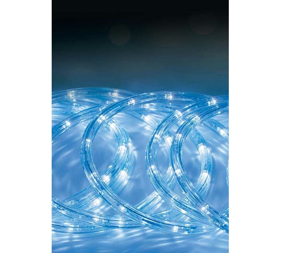 Электрогирлянда GLOS Светодиодный шнур 120 холодных белых LED, 6 метров GL-SP9013