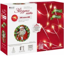 Электрогирлянда GLOS "Звездная нить", 12 м, 192 теплых белых нанодиода + 48 холодных белых мигающих (с эффектом flash) GLR2010-WW