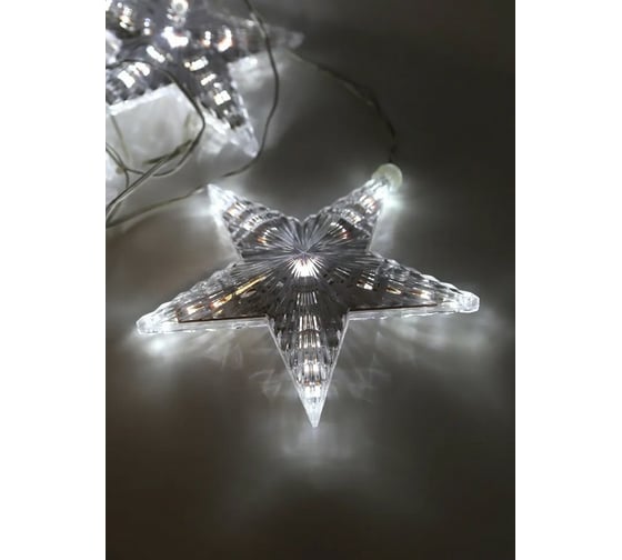 Электрогирлянда GLOS 6 сверкающих звезд, 156 LED GL7009