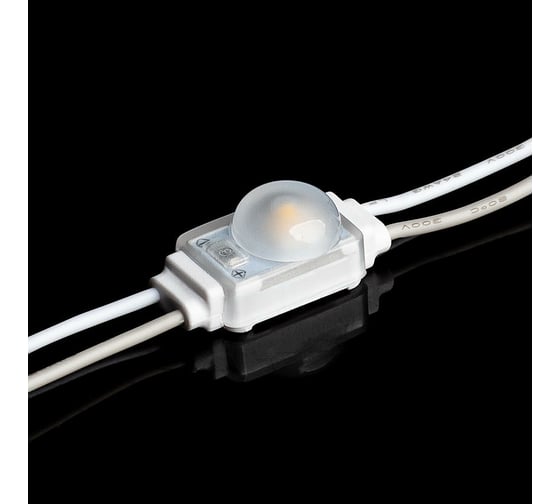 Светодиодный модуль MAKSILED 0.36Вт, 12В, IP67, SMD2835 1LED, 33лм, холодный белый, 50 шт./упаковка ML-M1HL-L-2835-W-LP