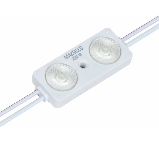 Светодиодный модуль MAKSILED 0.96Вт, 12В, IP67, SMD2835 2LED, 160лм, холодный белый, 20 шт./упаковка ML-M2SM-L-2835-W