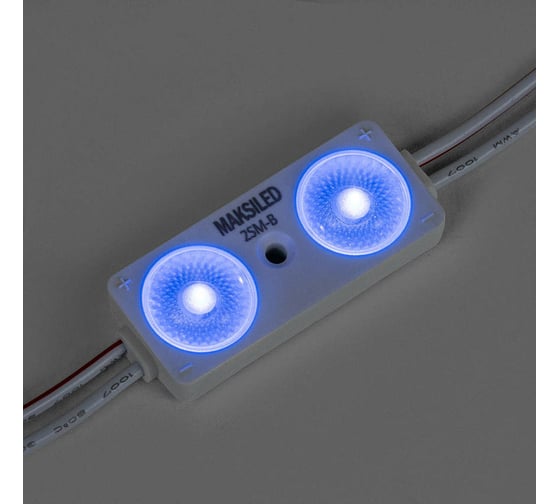 Светодиодный модуль MAKSILED 0.96Вт, 12В, IP67, SMD2835 2LED, 20лм, синий, 20 шт./упаковка ML-M2SM-L-2835-B 1