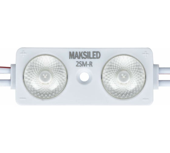Светодиодный модуль MAKSILED 0.96Вт, 12В, IP67, SMD2835 2LED, 30лм, красный, 20 шт./упаковка ML-M2SM-L-2835-R