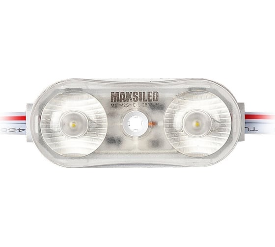 Светодиодный модуль MAKSILED 0.72Вт, 12В, IP67, SMD2835 2LED, 110лм, холодный белый, 30 шт./упаковка ML-M2SNE-L-2835-W