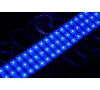Светодиодный модуль MAKSILED 1.1Вт, 12В, IP67, SMD2835 3LED, 15лм, синий, 30 шт./упаковка ML-M3HL-L-2835-B