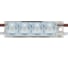Светодиодный модуль MAKSILED 1Вт, 220В, IP67, SMD2835 4LED, 100лм, холодный белый, 50 шт./упаковка ML-M4SN-L-2835-W-220V 6