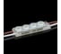 Светодиодный модуль MAKSILED 1Вт, 220В, IP67, SMD2835 4LED, 100лм, холодный белый, 50 шт./упаковка ML-M4SN-L-2835-W-220V 8