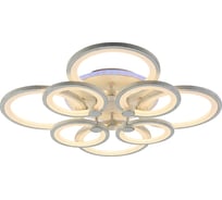 Светодиодная люстра Profit Light 8077/4+4 PGD