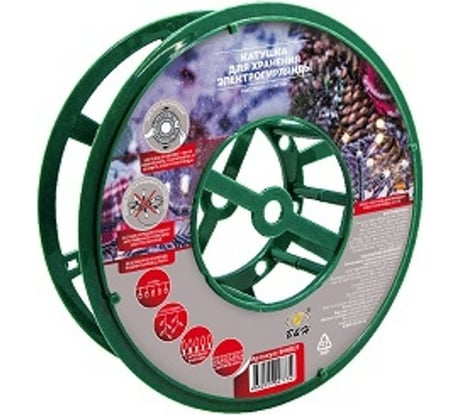 Катушка для хранения электрогирлянды B&H 22 см BH0821