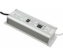 Блок питания Lumker Al TPW, 100 W, влагозащитный IP66, 24 V, 3 года гарантии, TPWL-100-24 00-00002542