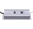 Блок питания Lumker Al TPW, 100 W, влагозащитный IP66, 24 V, 3 года гарантии, TPWL-100-24 00-00002542 3