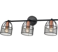 Спот Vele Luce Modello 3xE14 40W VL6452W03