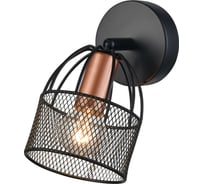 Спот Vele Luce Modello 1xE14 40W VL6452W01