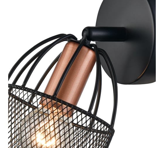 Спот Vele Luce Modello 1xE14 40W VL6452W01