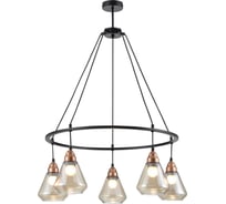 Подвесная люстра Vele Luce Norina 5xE27 60W VL5842P05