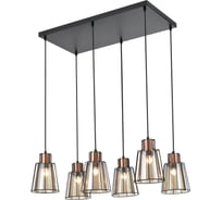 Подвесной светильник Vele Luce Carisma 6xE27 60W VL6462P06