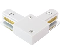Коннектор L-образный для шинопровода TDM ELECTRIC TLC-01-WH-L белый SQ0369-0323