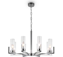 Подвесной светильник Freya Adeline 8хE14x60 FR5214PL-08CH