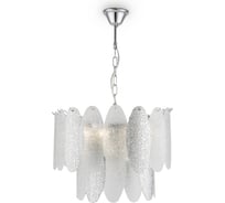 Подвесной светильник Freya Demure 9хE14x40W FR5189PL-09CH