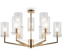 Подвесной светильник Freya Felicity 9хE14x60W FR5206PL-09FG