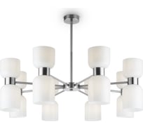Подвесной светильник Freya Savia 16хE27x60W FR5203PL-16CH