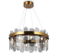 Подвесной светильник Freya Deserto 8хG9x60W FR5141PL-08BS2