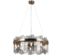 Подвесной светильник Freya Deserto 10хG9x60W FR5141PL-10BS1