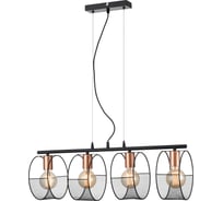 Подвесной светильник Vele Luce Callisto 4xE27 60W VL6442P04