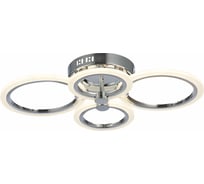 Потолочная люстра EVOLED Cerina SLE500512-04