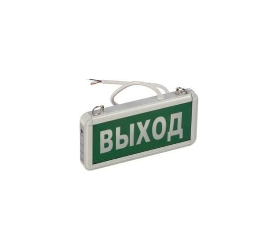 Светильник TECHNOLUX TL EM 01-22-C13 2 Вт, IP40, авар.блок 1,5 часа 00160