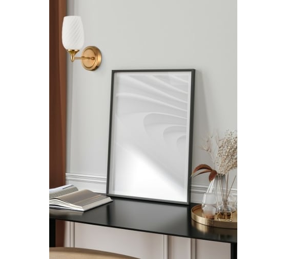 Бра MW LIGHT Палермо 1x40W E27 220 V 386028201